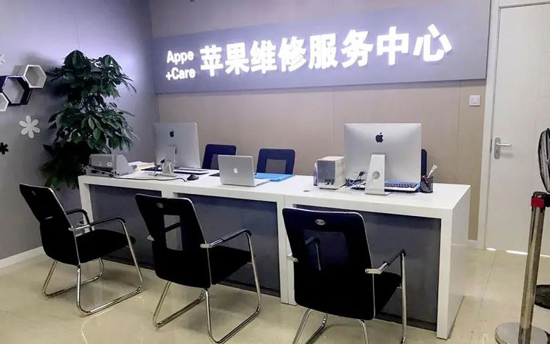 苹果售后服务电话（苹果手机换屏幕多少钱）